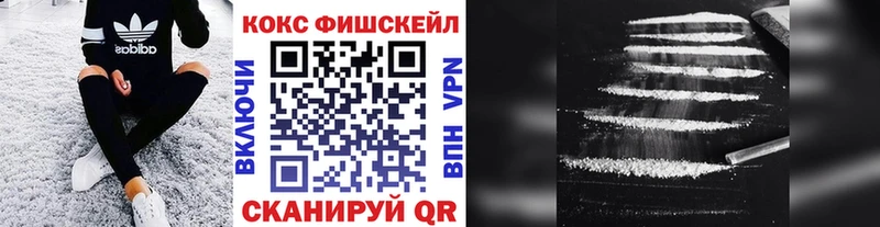 Купить  Короча  Кокаин Боливия 