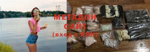 тгк Покров