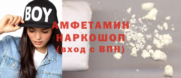 марихуана Гусев