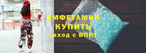 кокаин VHQ Гусиноозёрск