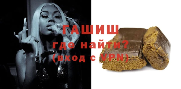 кокаин VHQ Гусиноозёрск