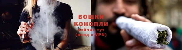 МДМА Гусь-Хрустальный