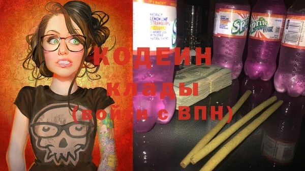 кокаин VHQ Гусиноозёрск