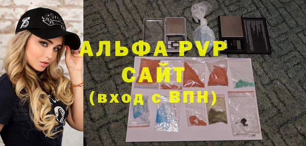 кокаин VHQ Гусиноозёрск