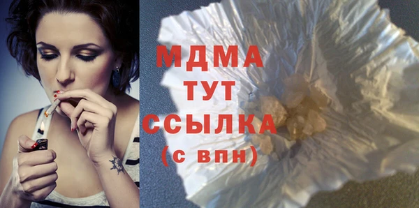 кокс Покровск