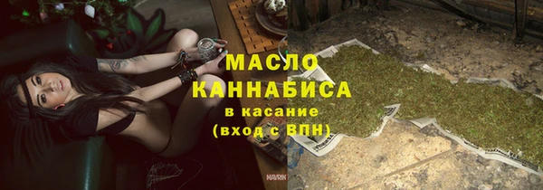 кокаин VHQ Гусиноозёрск