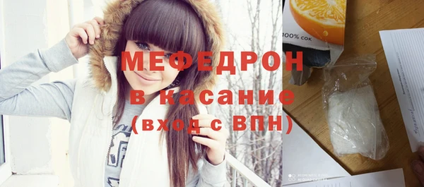 кокаин VHQ Гусиноозёрск