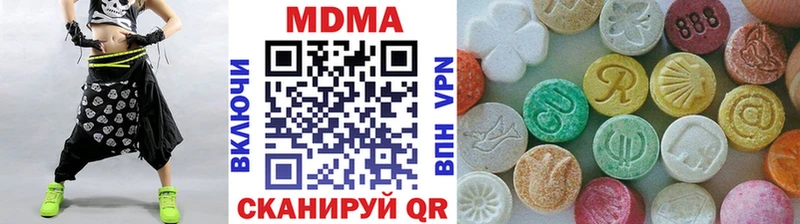 Купить  Короча  МДМА Molly 