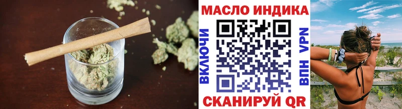 Купить закладки  Короча  ТГК Wax 