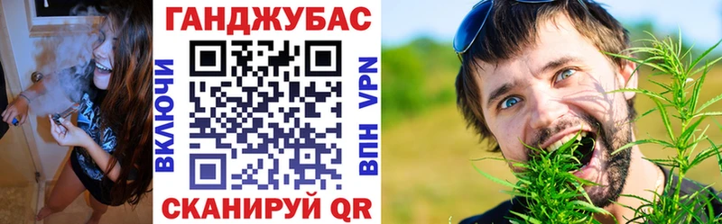 Купить закладки  Короча  Бошки марихуана OG Kush 